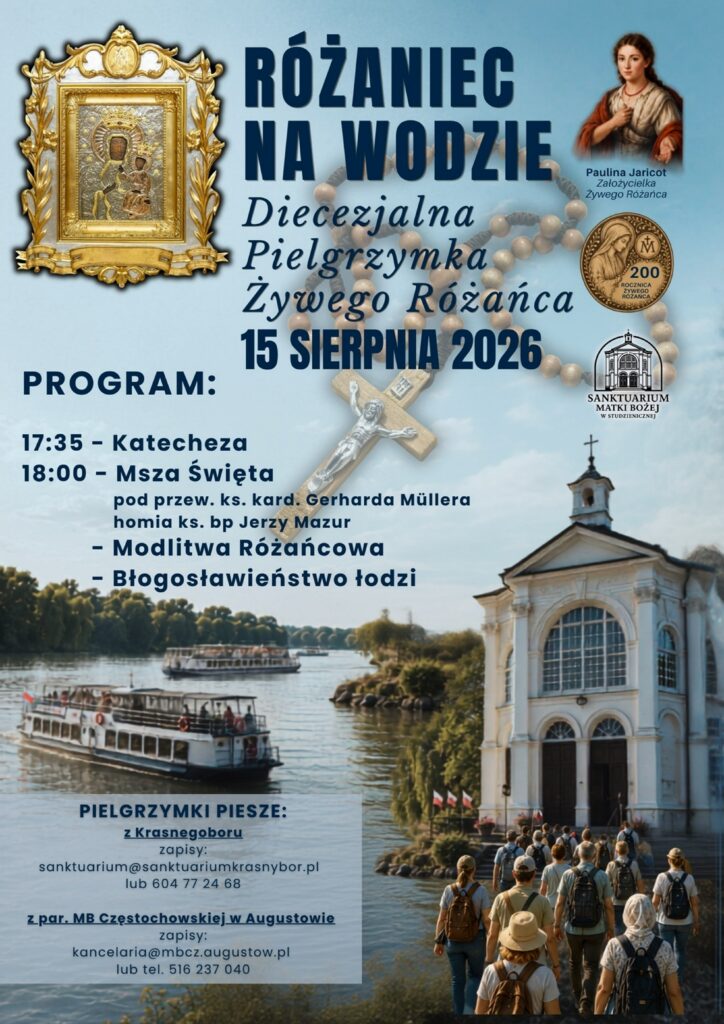 Strona główna rozaniec na wodzie a2 600dpi 30